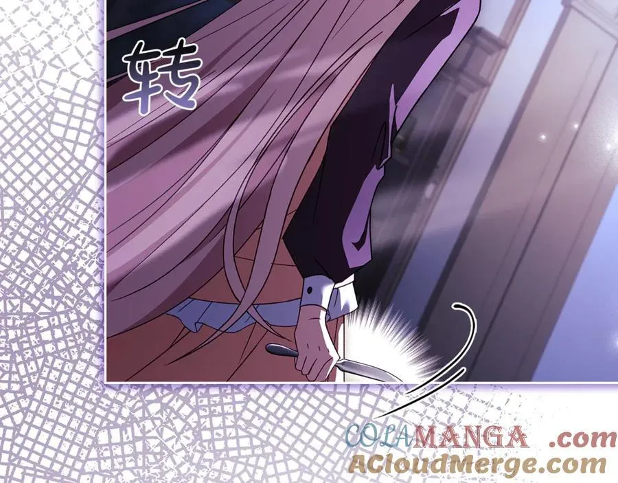 第146话 空间撕裂216