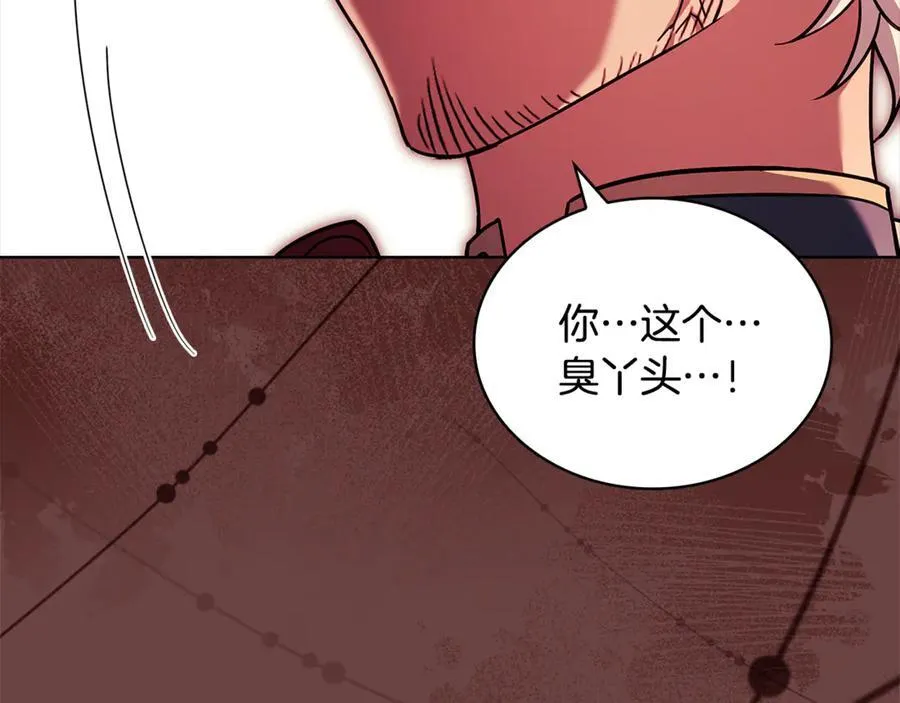 第147话 大败50