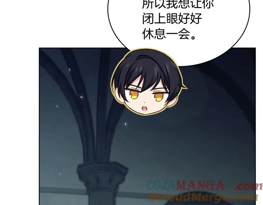 第149话 献上血液128