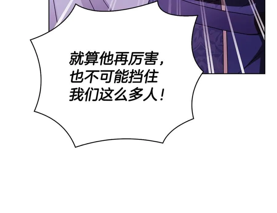 第147话 大败179