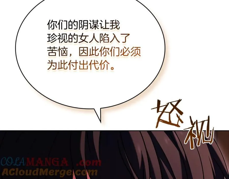 第147话 大败112