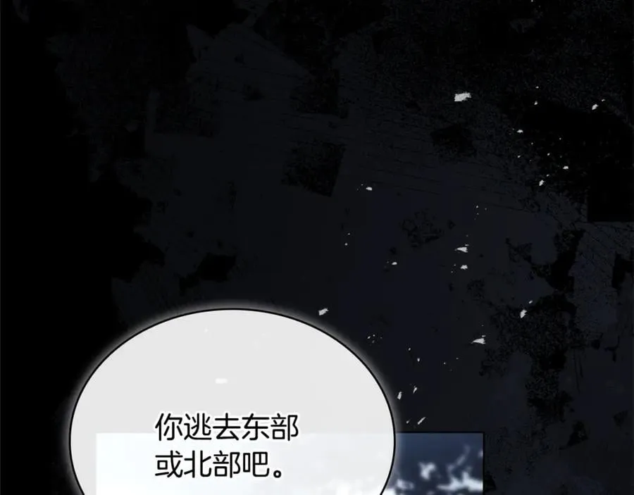 第148话 抱抱我吧147