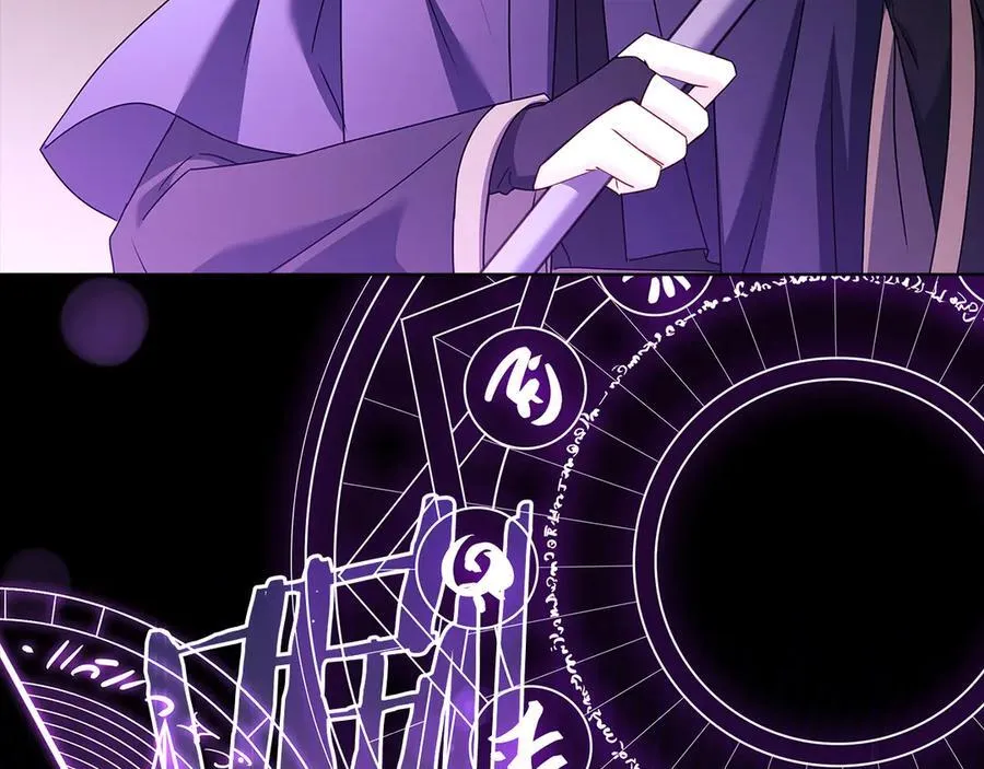 第146话 空间撕裂6