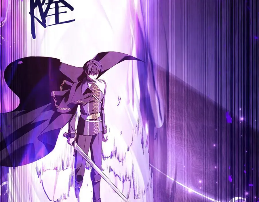 第147话 大败193