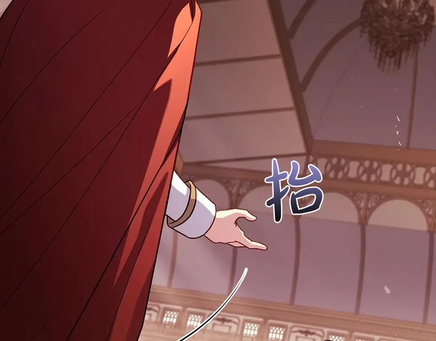 第145话 叛乱开始179