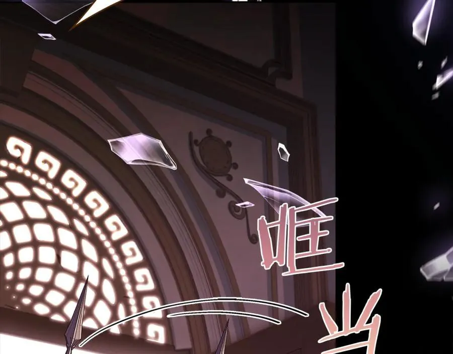 第147话 大败213