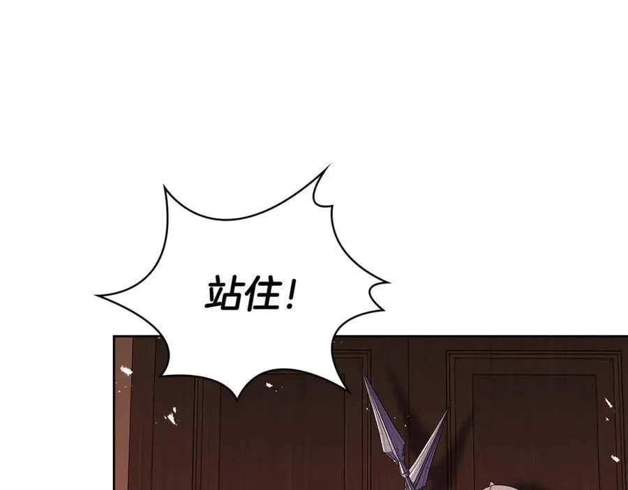 第145话 叛乱开始33