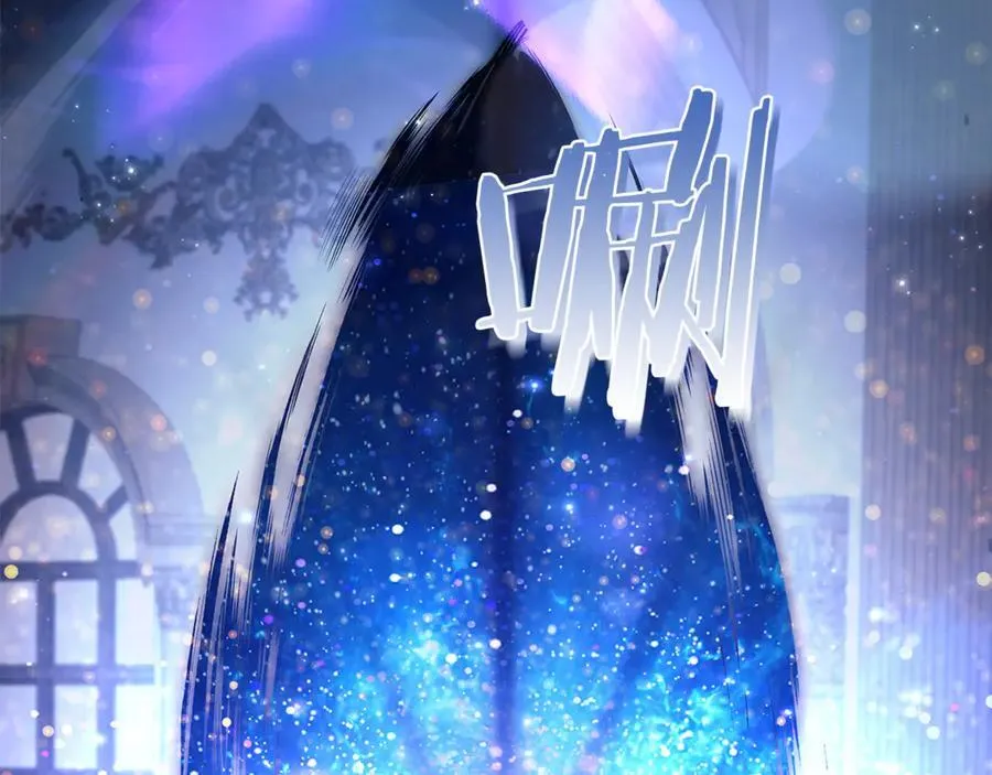 第146话 空间撕裂233