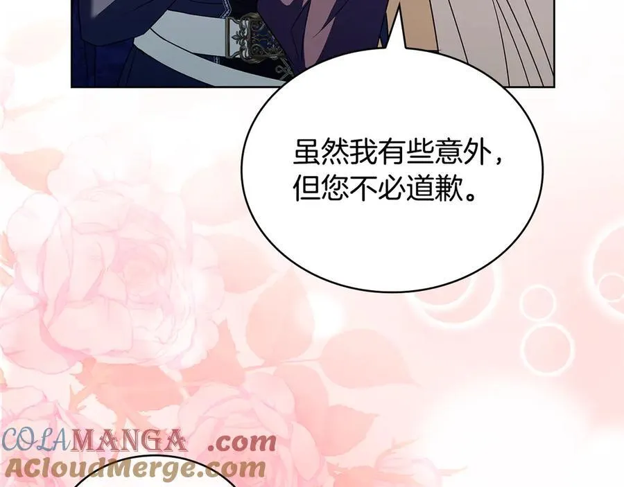 第149话 献上血液44