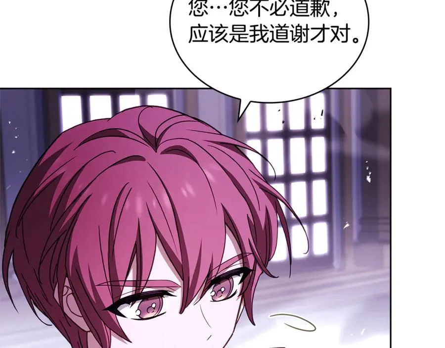 第147话 大败174