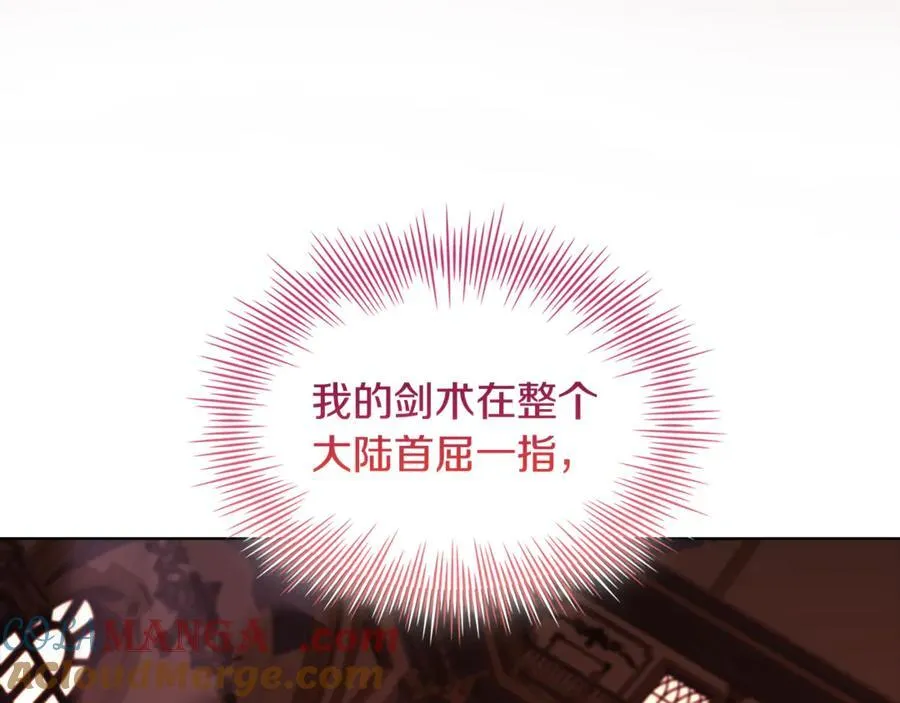 第147话 大败64