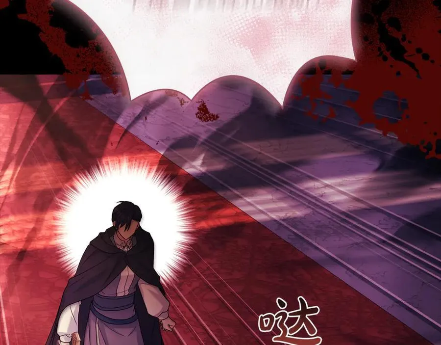 第146话 空间撕裂63