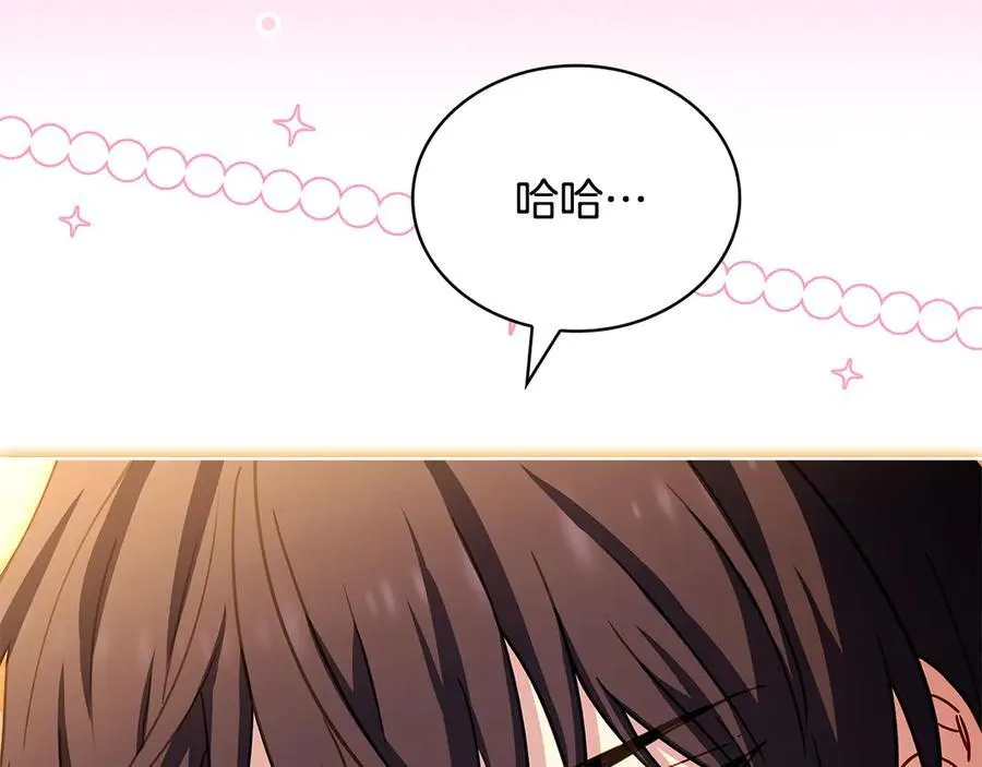 第149话 献上血液62