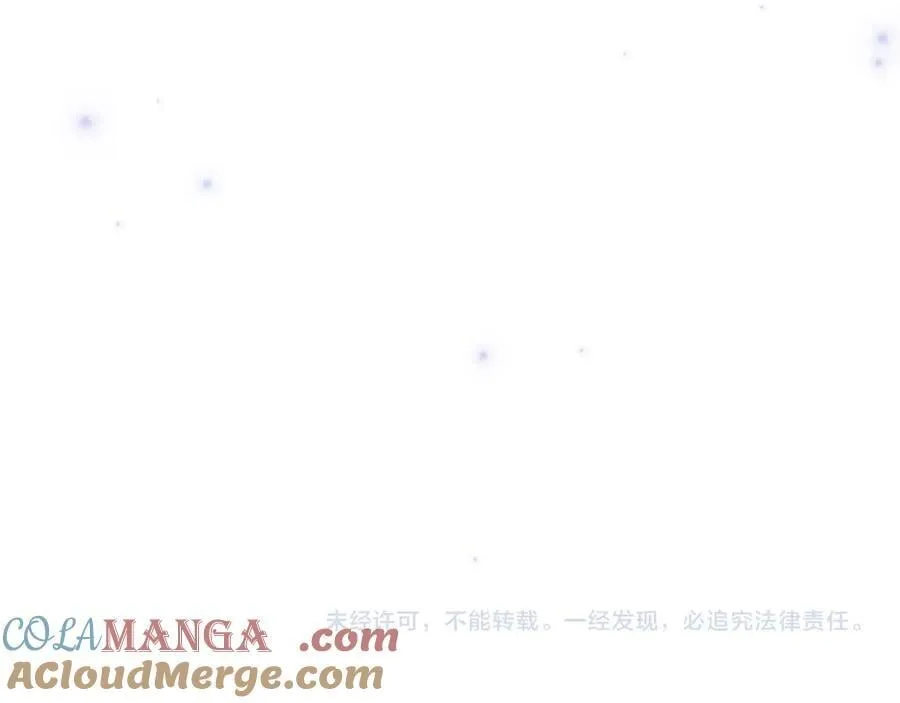第146话 空间撕裂252