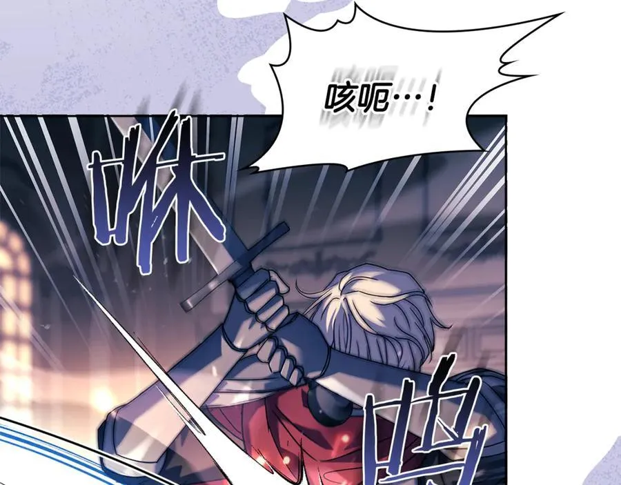 第147话 大败130