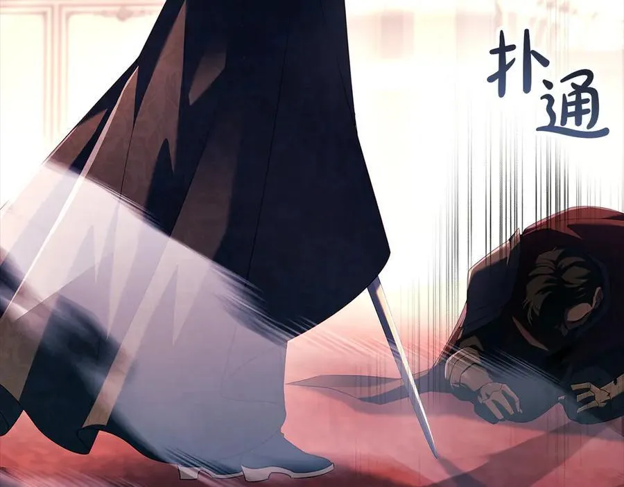第147话 大败143