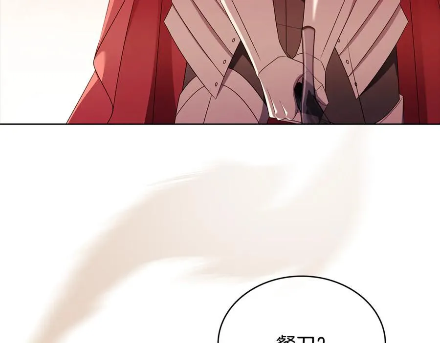 第147话 大败31