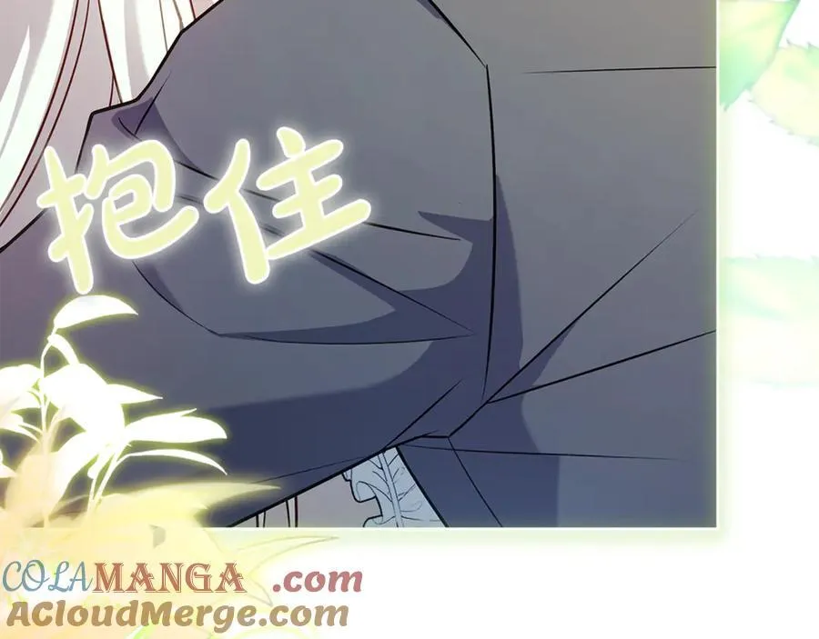 第146话 空间撕裂140