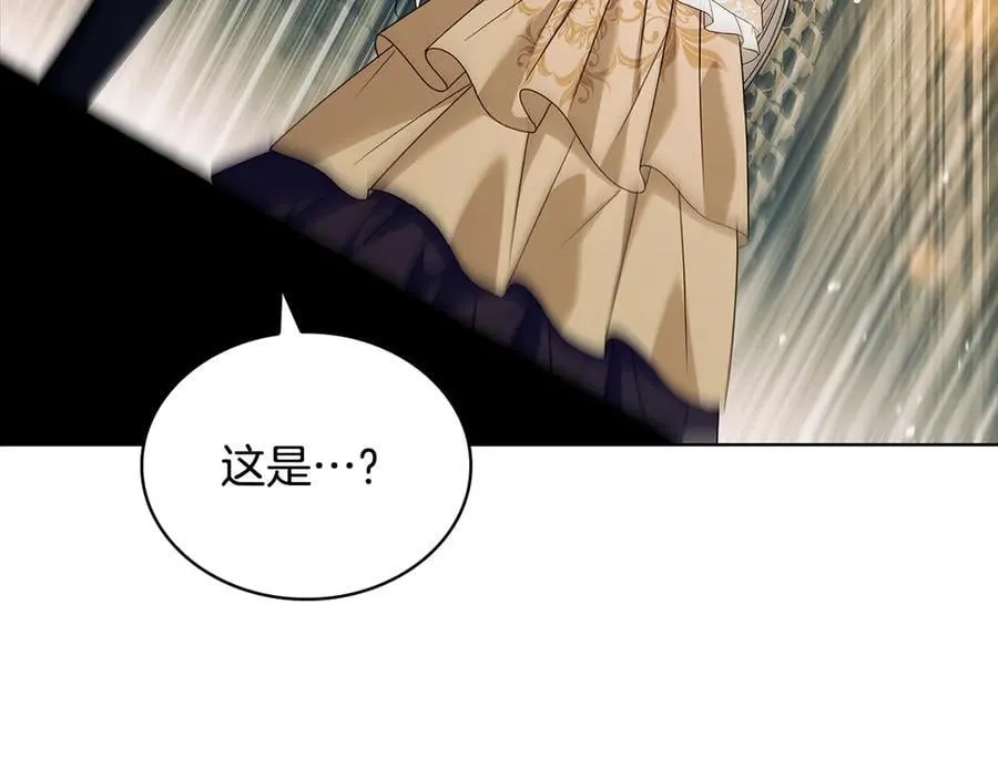 第149话 献上血液197