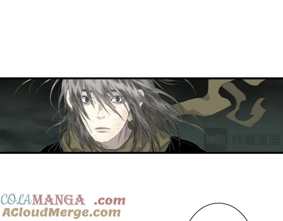 第133话 阿汀得知身世之谜12