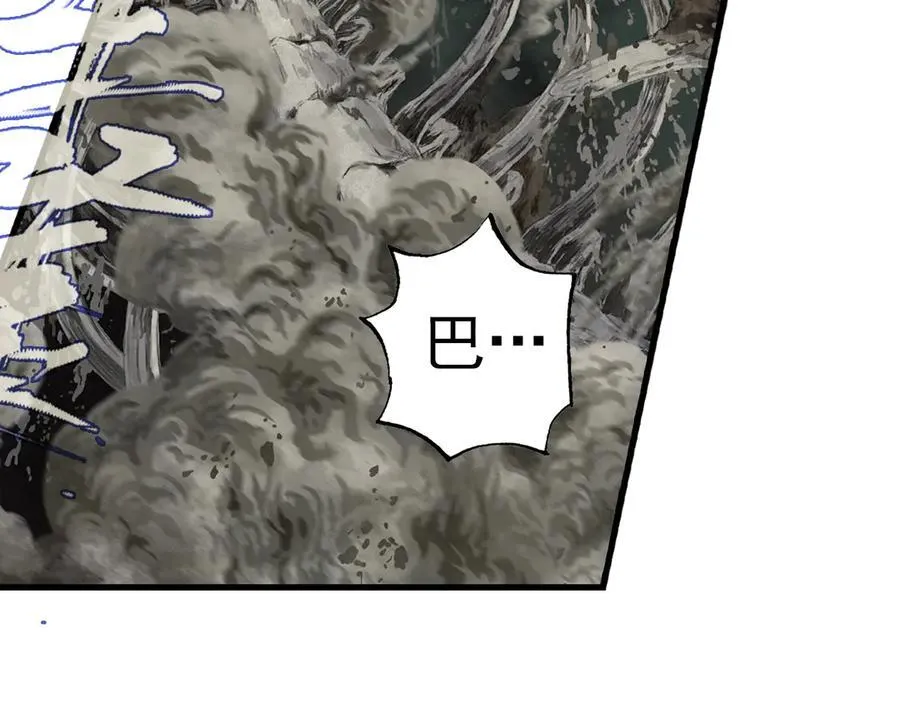 第133话 阿汀得知身世之谜31