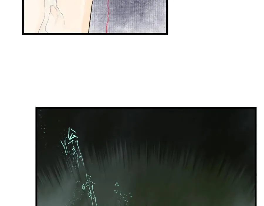 第132话 灵石告罄追兵在后5