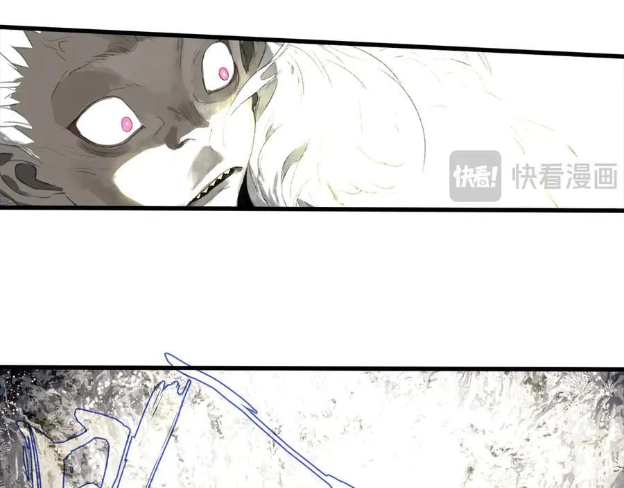 第133话 阿汀得知身世之谜61