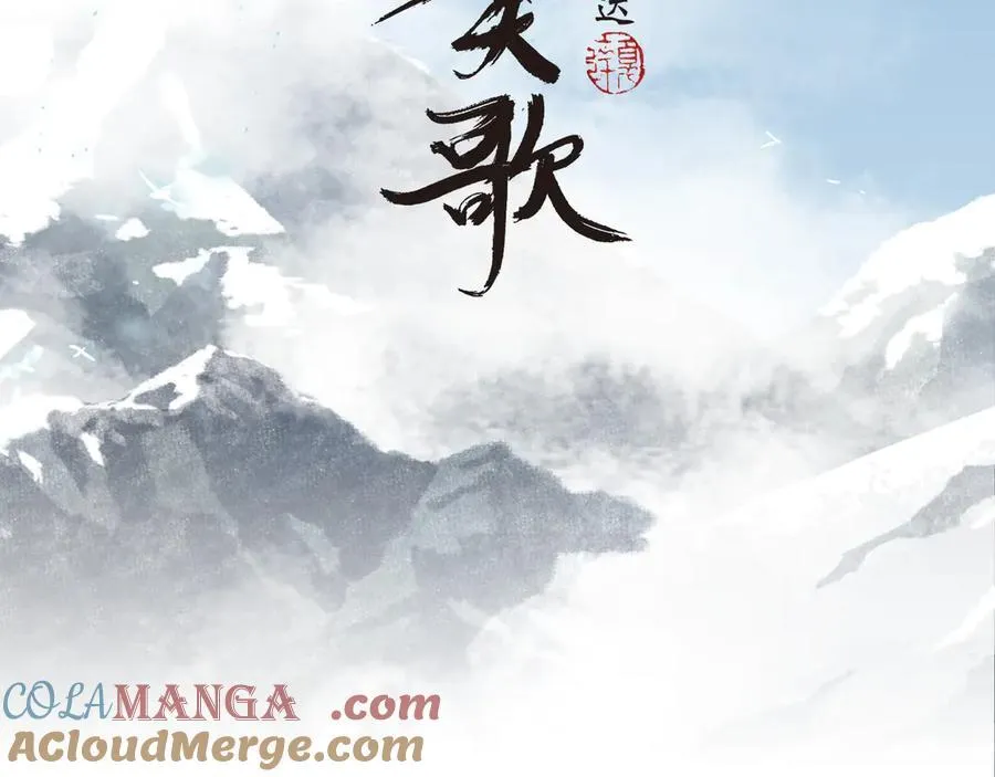 延更通知1