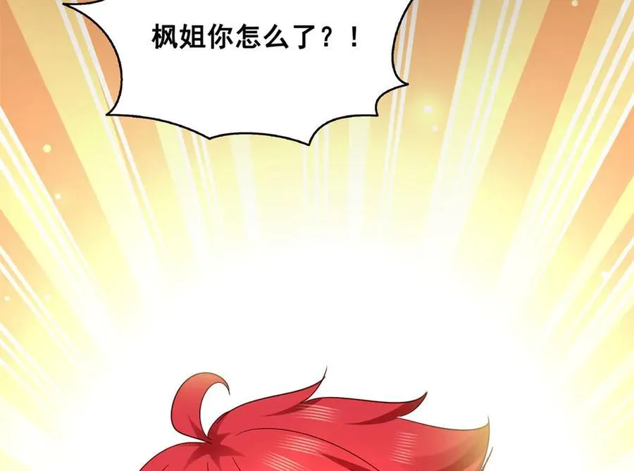 第527话 恩断义绝113