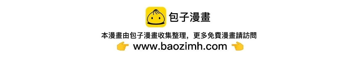 第528话 当年的真相42