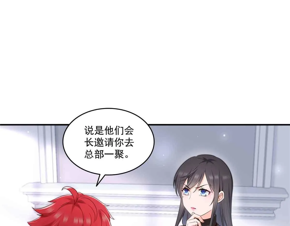 第525话 录像带56