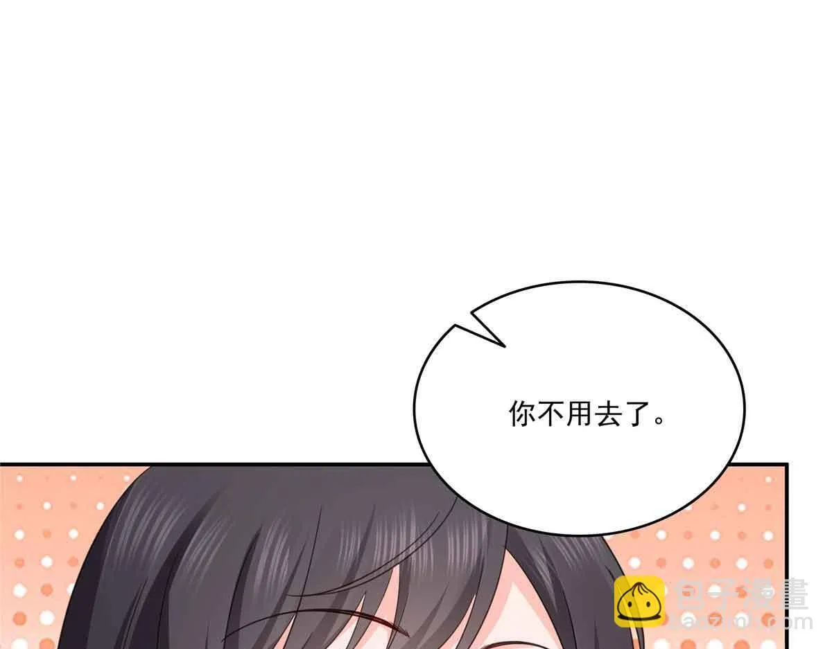 第528话 当年的真相82