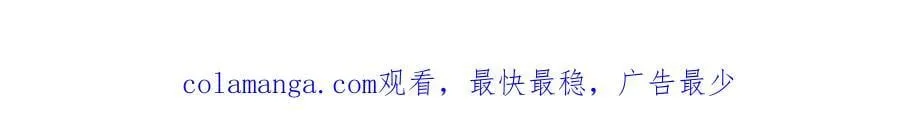 第530话 换我做你的超级英雄120