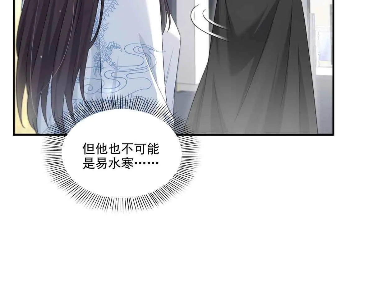 第525话 录像带27