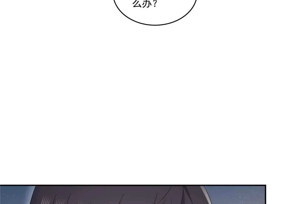 第525话 录像带30