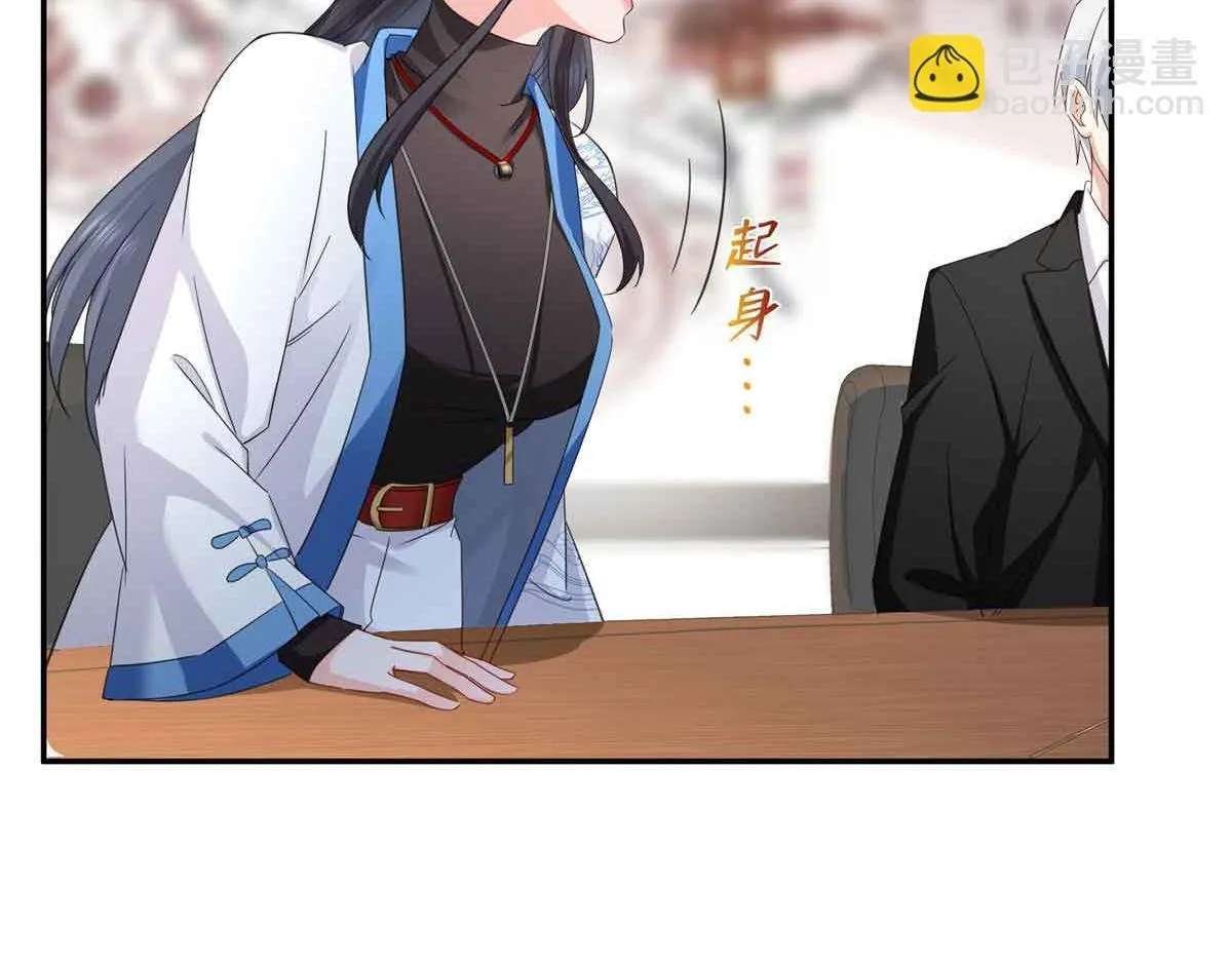 第528话 当年的真相80
