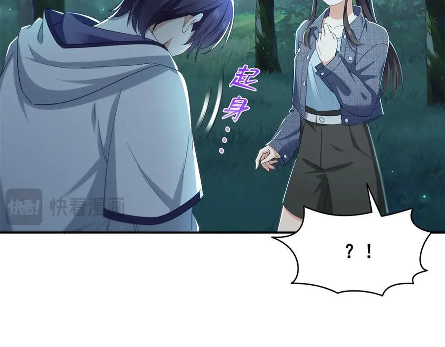 第527话 恩断义绝85