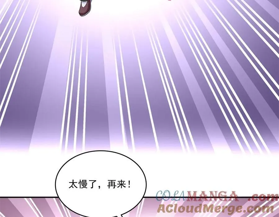 第527话 恩断义绝44
