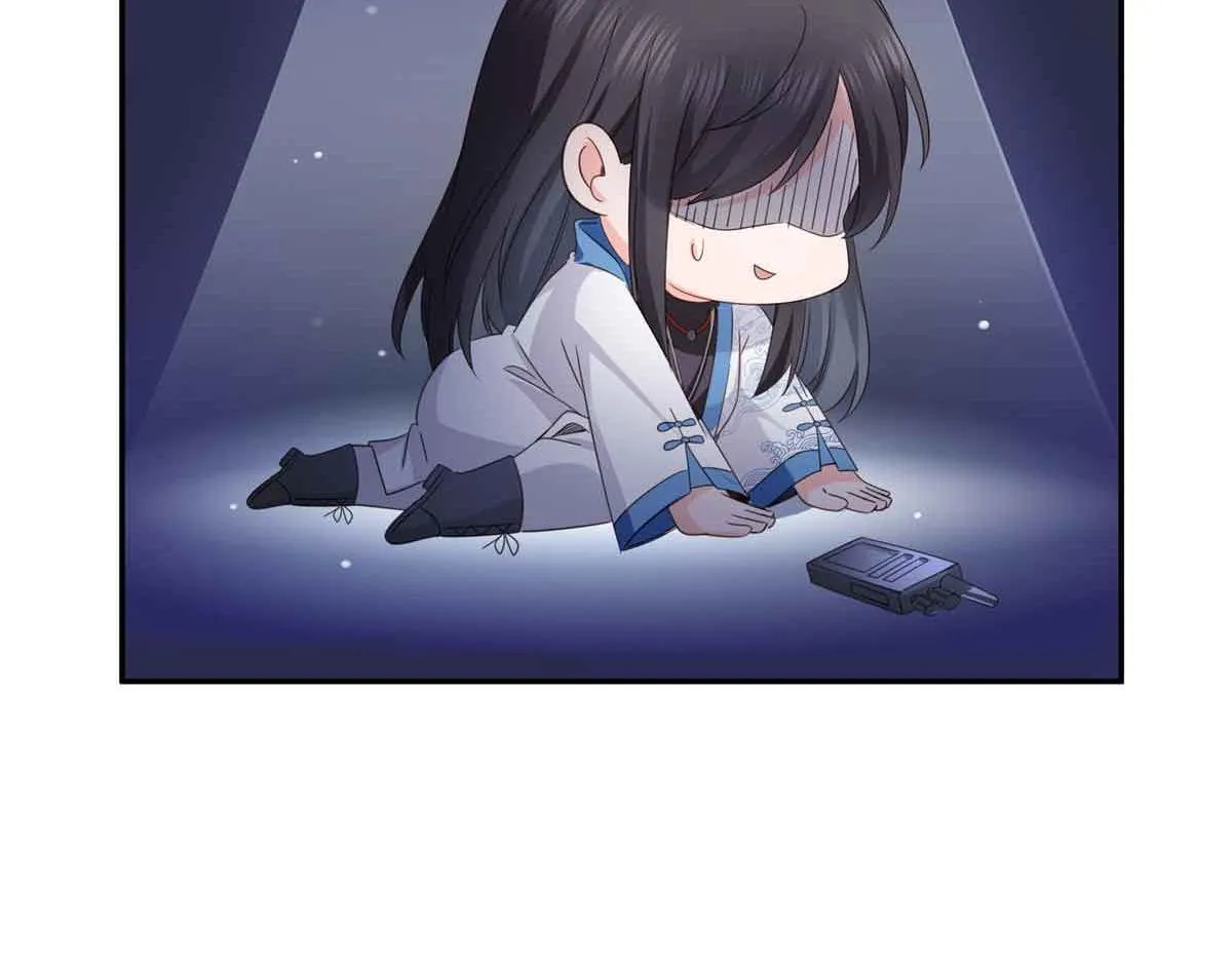 第528话 当年的真相98