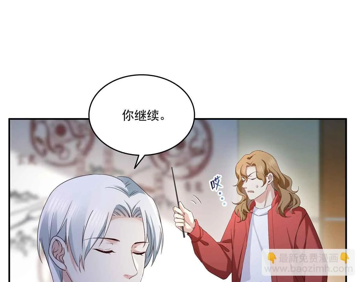 第528话 当年的真相65