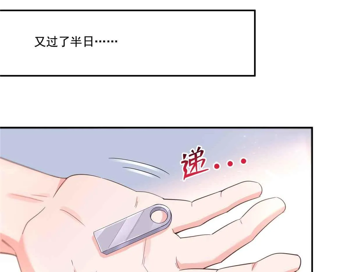 第525话 录像带66