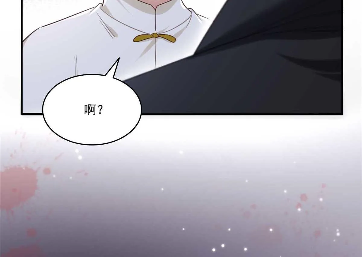 第525话 录像带22