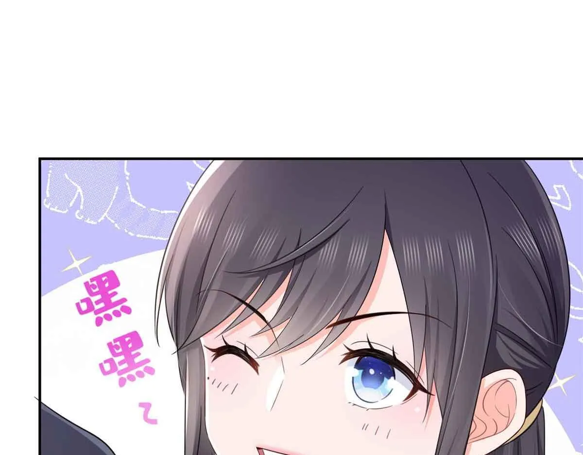 第525话 录像带98