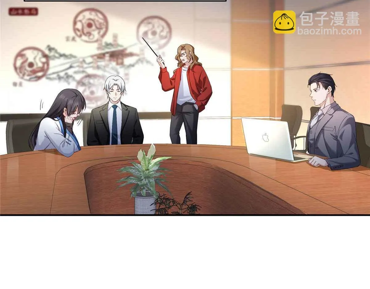 第528话 当年的真相53