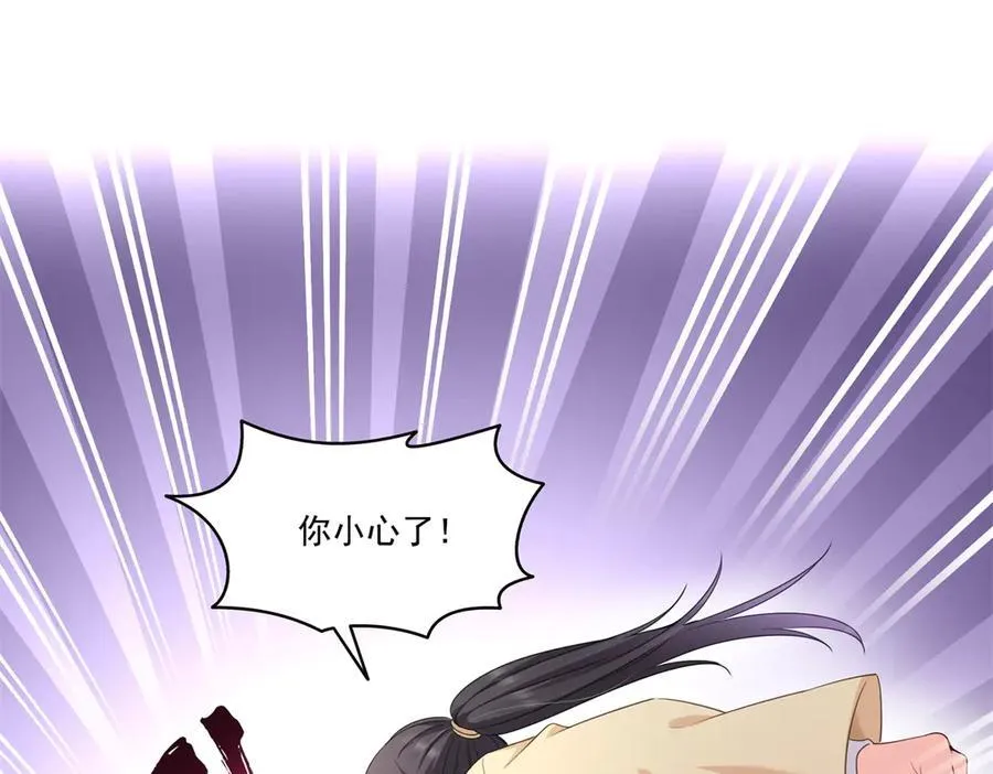 第527话 恩断义绝41