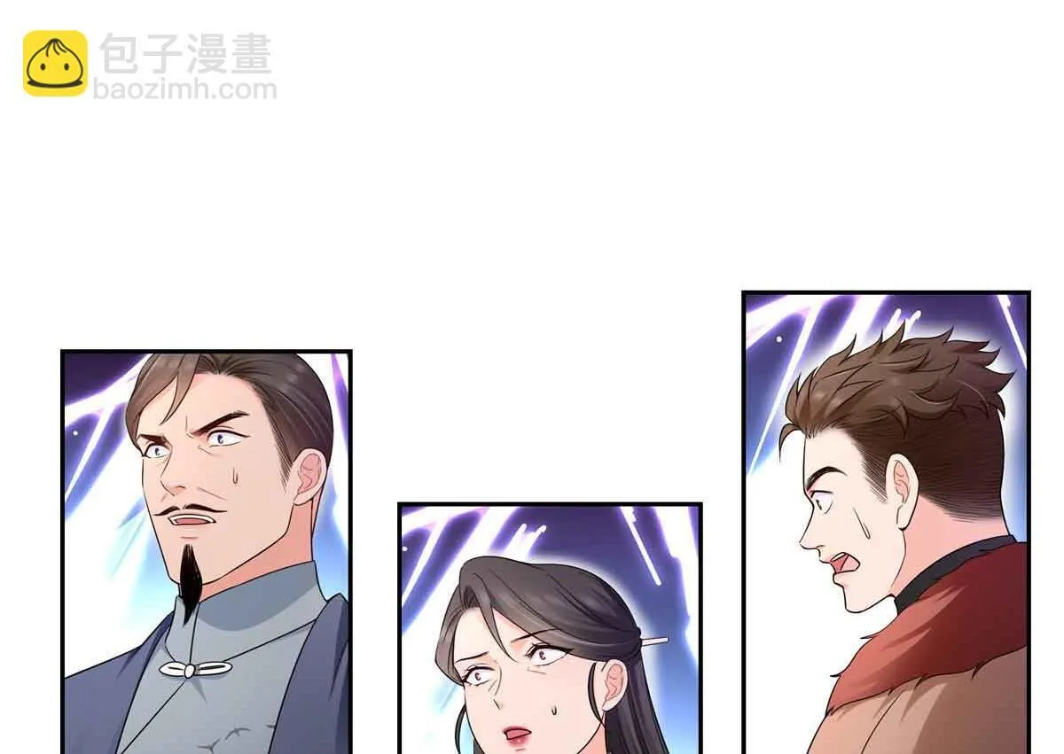 第529话 面具之下56
