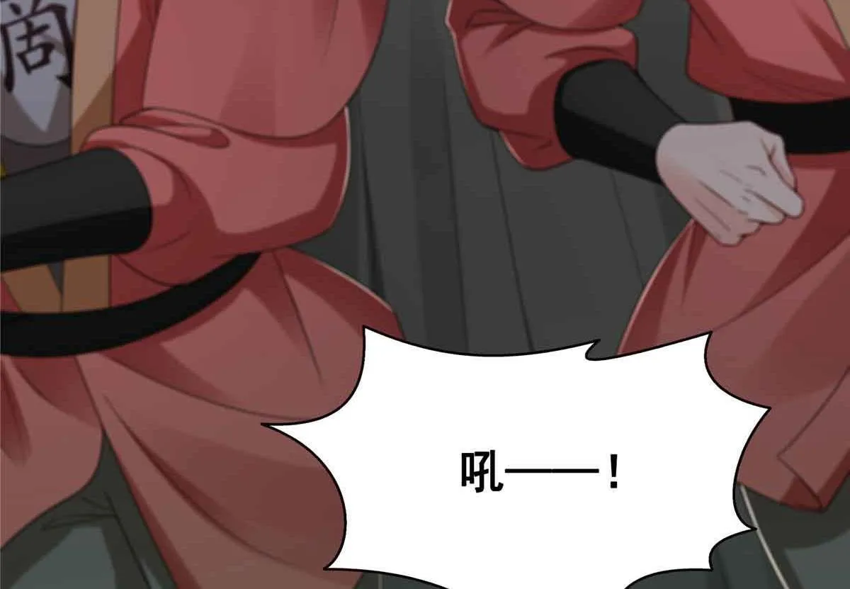第529话 面具之下34