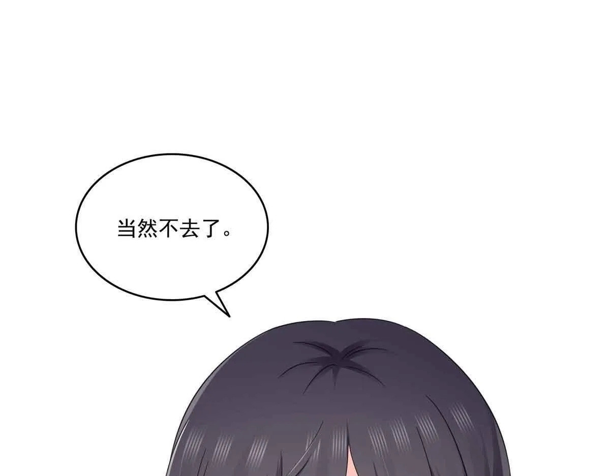 第525话 录像带62