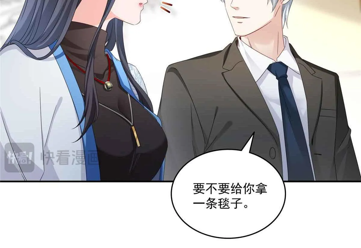 第528话 当年的真相62