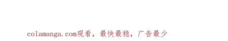 第527话 恩断义绝119